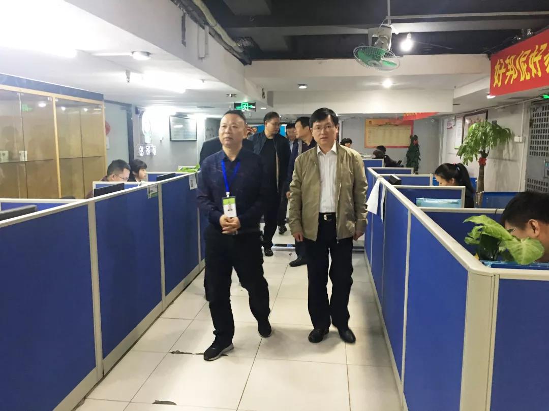 喜迎安徽淮南市 招商考察团一行来访考察
