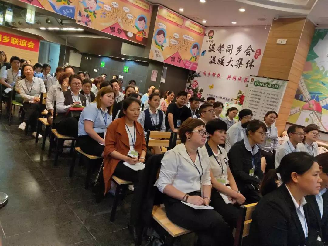 学习！学习！|乡音谷家政讲堂！用学习！来放松！ 好邦伲家政人的首选放松方式！