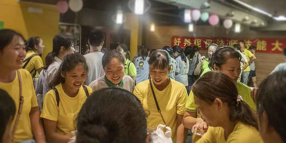 中秋小记丨厦门的中秋，是在欢快的骰子声中度过的 好邦伲家政·保姆大本营 扎根厦门，从厦门走出