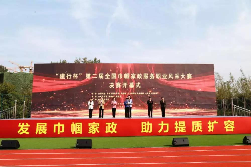 牛燕敏老师.进击全国大赛 | 全国高手汇聚，细节决定成败！
