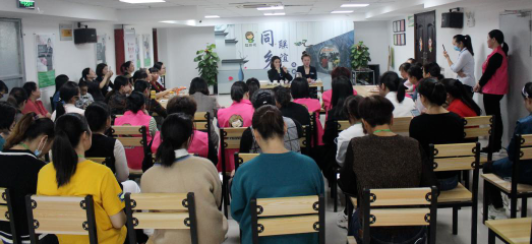 好邦伲同乡联谊会 | 好茶会好友，茶和你本该在一起