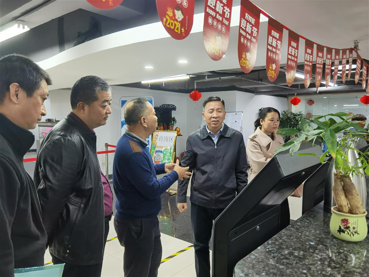 热烈欢迎厦门市商务领导一行来访考察