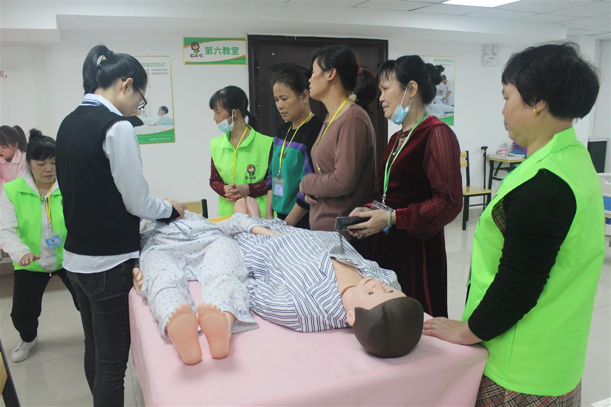 养老护理培训班精彩纷呈！学员热情满满
