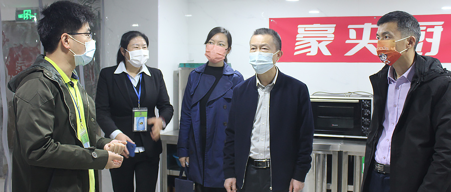 高度认可！市总工会、市服务业工会联合会莅临我司参观指导