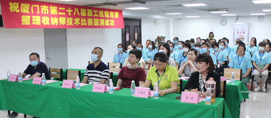 快来围观这场收纳师大赛吧~比拼的不仅是收纳......
