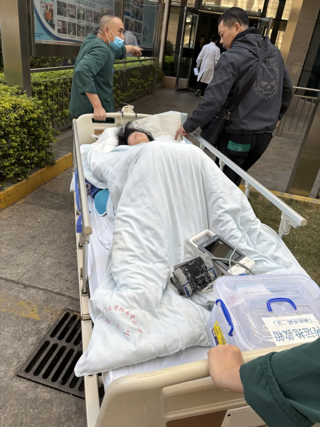 温情涌动！好邦伲全体员工爱心募捐，助力沈老师战胜病魔！