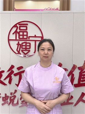 月嫂 18775